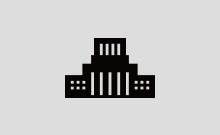 公共機関