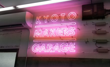 KYOTO MAKERS GARAGE